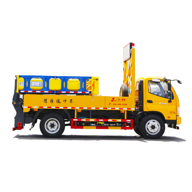 防撞緩沖車(chē)